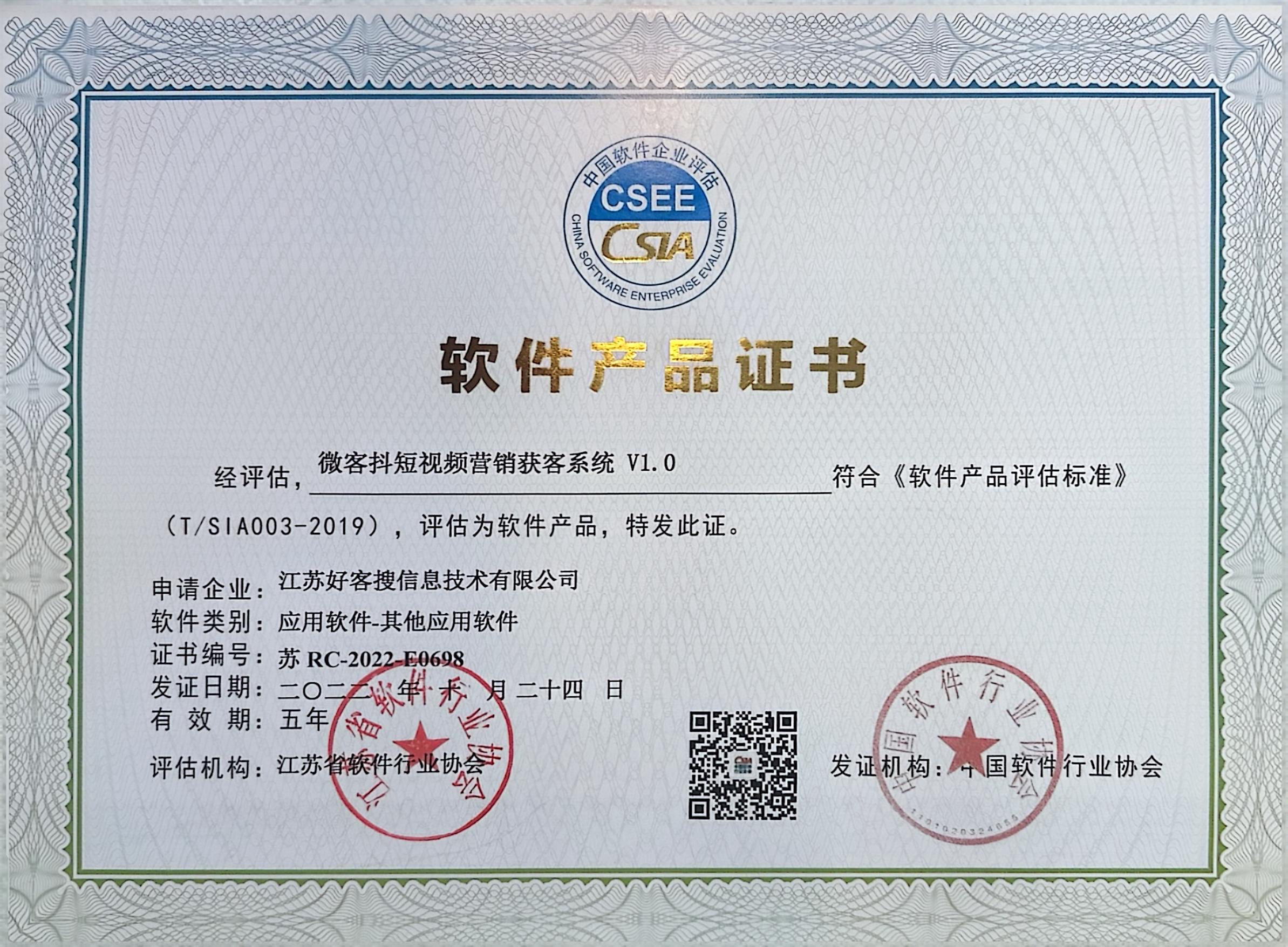乌鲁木齐做seo的过程中哪些细节是被我们忽略的？